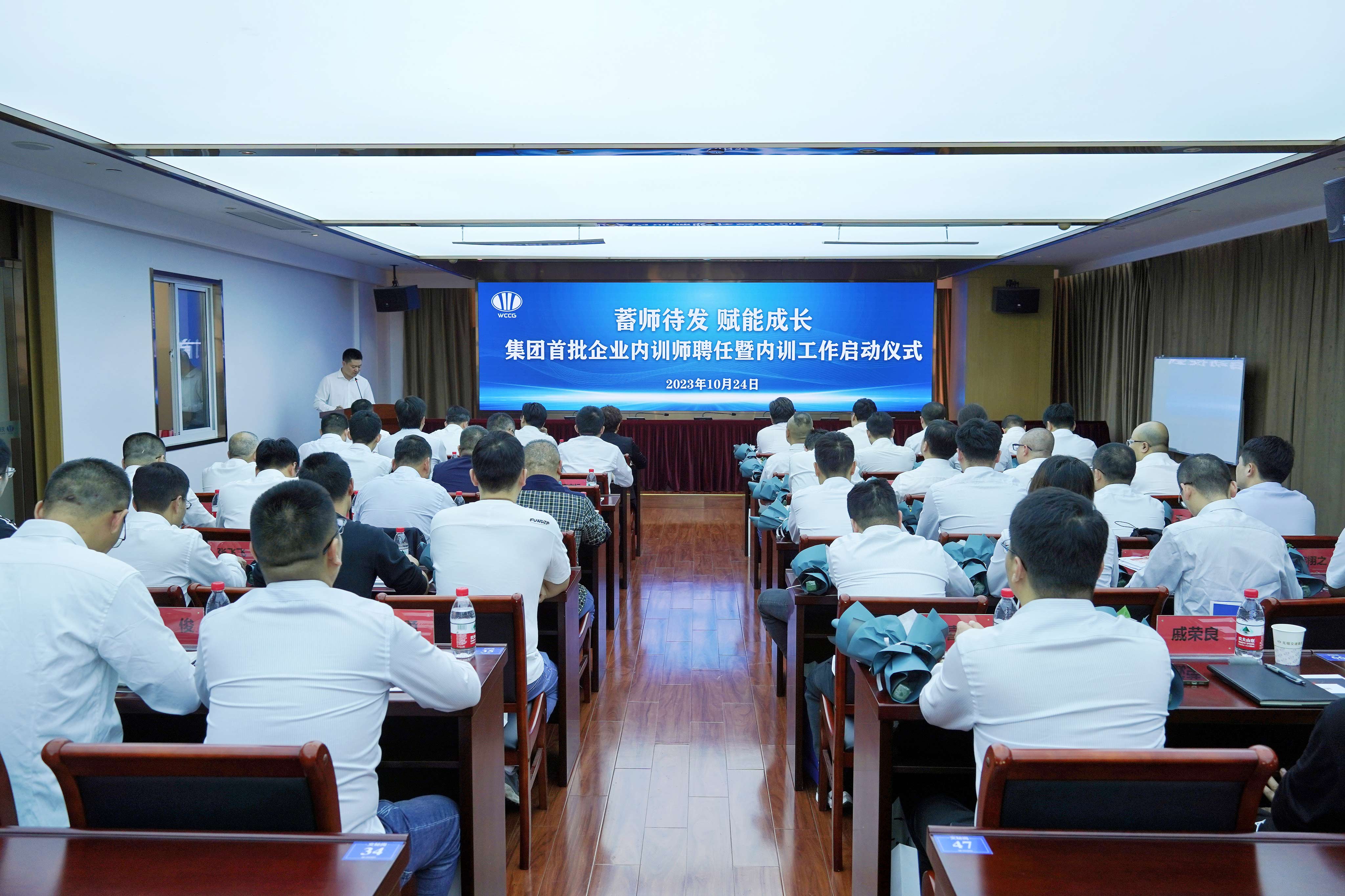 žٰ׽ҵѵʦƸʽѵʦѵ